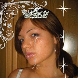 Аська, Чебоксары