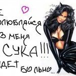 ^_Олег_^, Тула