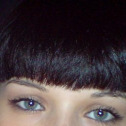 Женечка, Москва