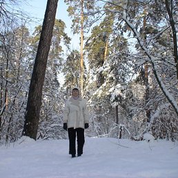 Вера, Харцызск