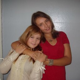 Роберт, Уфа