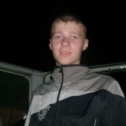 Валера, Киев