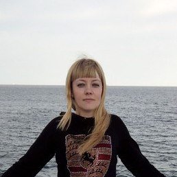 Марина, Киев