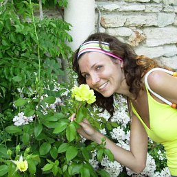 Кристинка, Москва