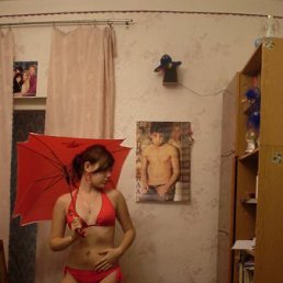 Гузель, Казань