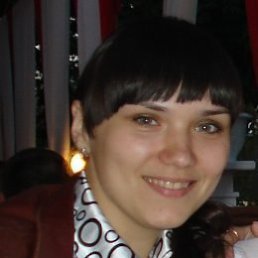 Анюта, Брянск