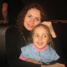 Руслан, Москва