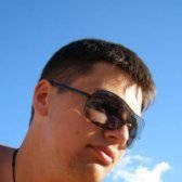 Серый, Москва